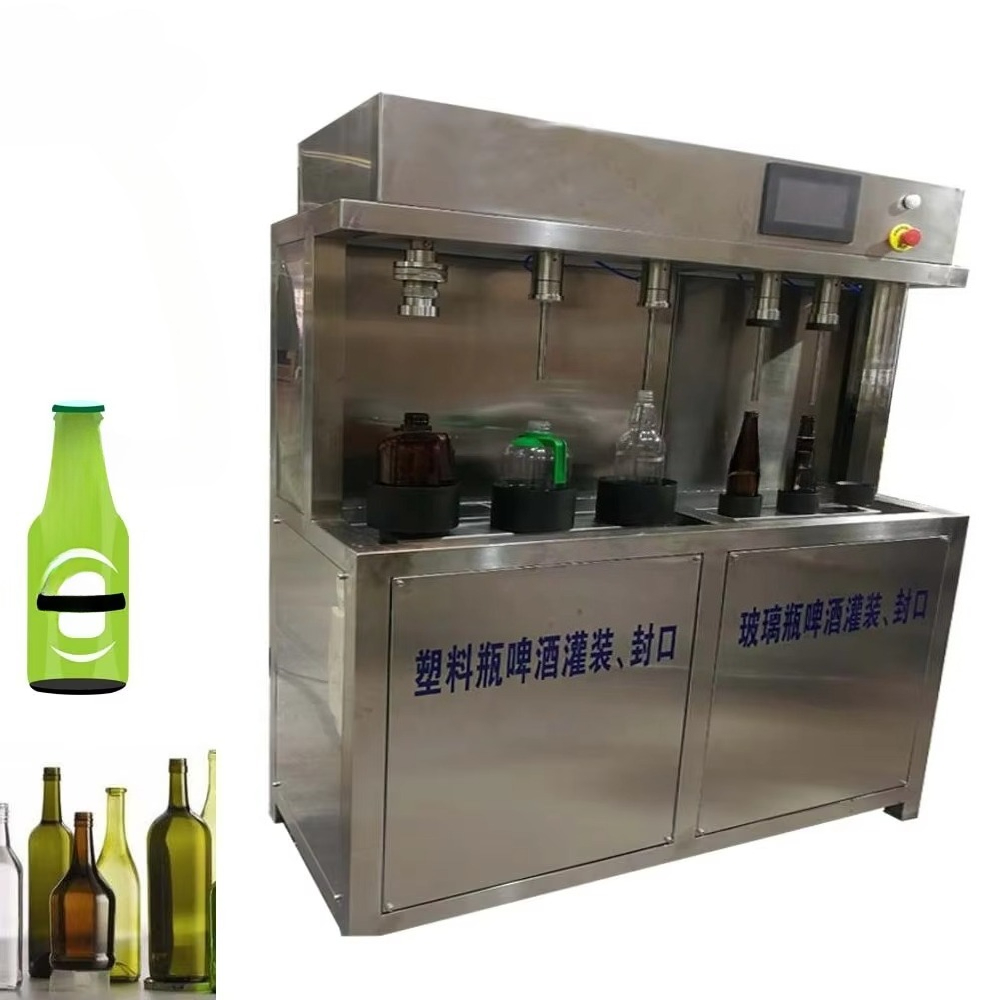 Riempitrice manuale per birra  - Wine Vodka Beer recensione e prezzo