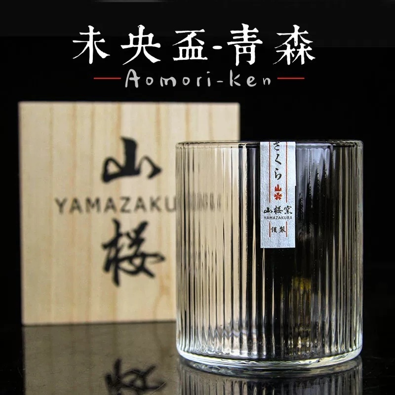 Bicchiere da vino senza gambo  - Wine Vodka Beer recensione e prezzo